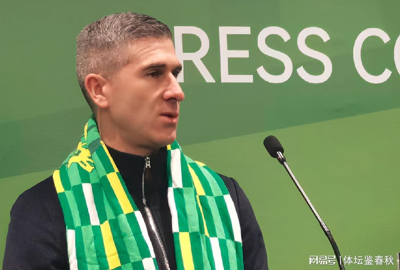 九游体育-国安新援到京！社媒晒照，下赛季有望成球队后卫线主力